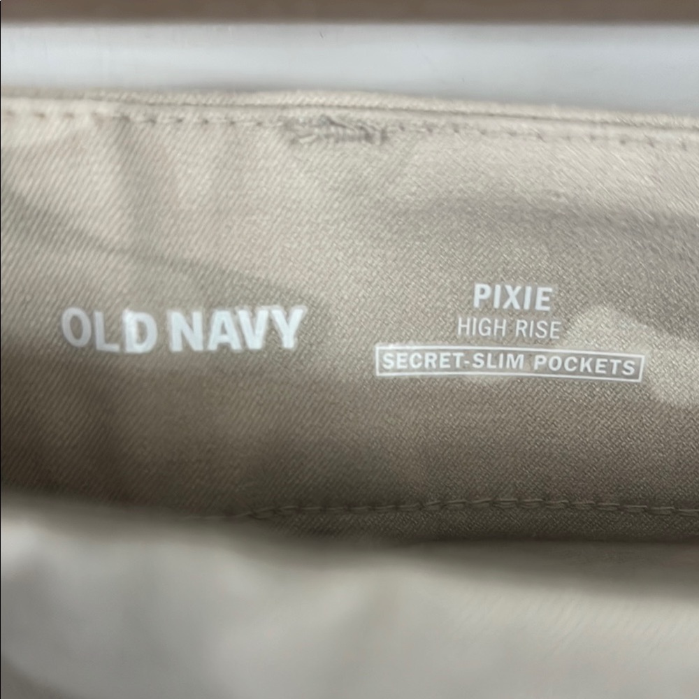 Old Navy Camouflage Pants - Beige and Tan pixie style size 2 - Picture 4 of 5